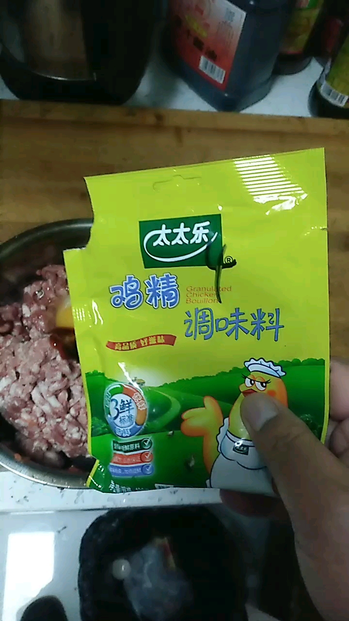 #我的家乡年#羊肉丸子