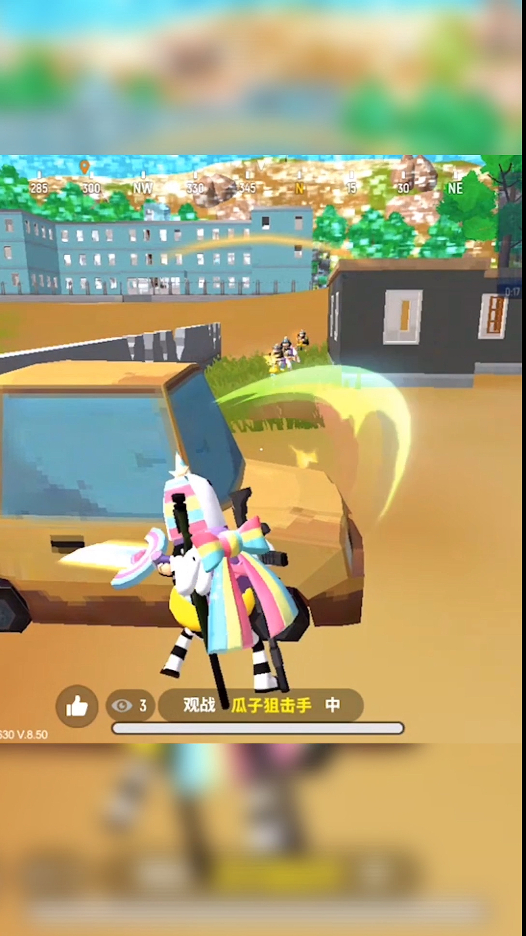 #香肠派对#圣剑1v3、厉害了!