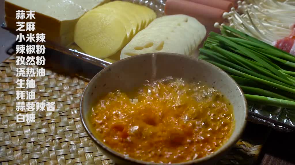 #我要上热门#烤箱版烧烤我尝试了很好吃男朋友给你做吧美食趣胃美食制作人美的初见烤箱