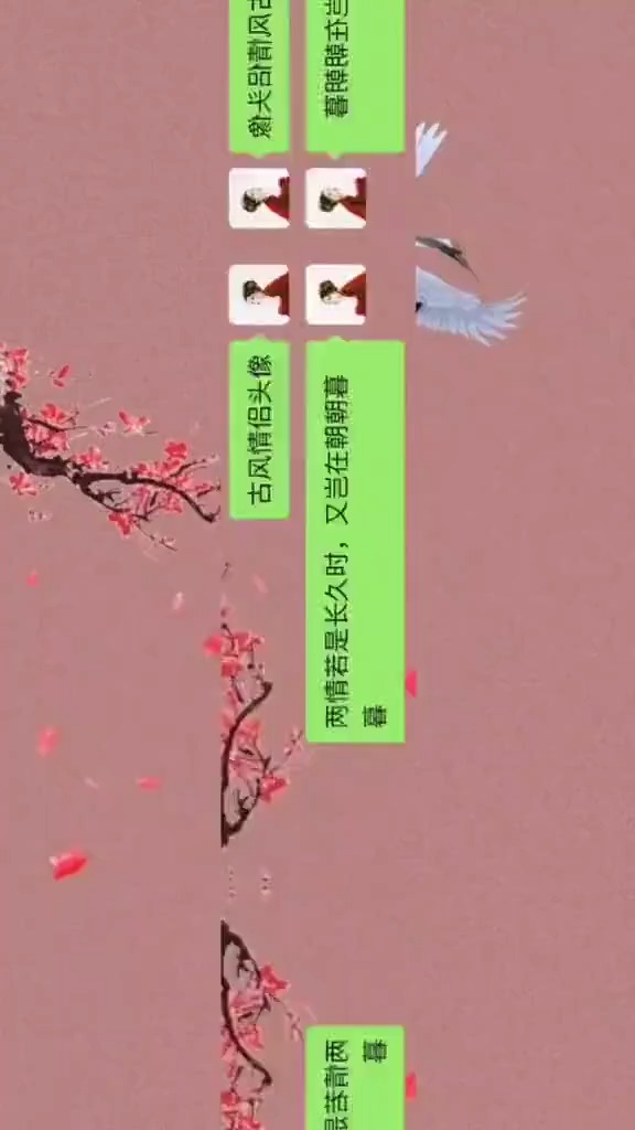很是惊艳的女生头像~