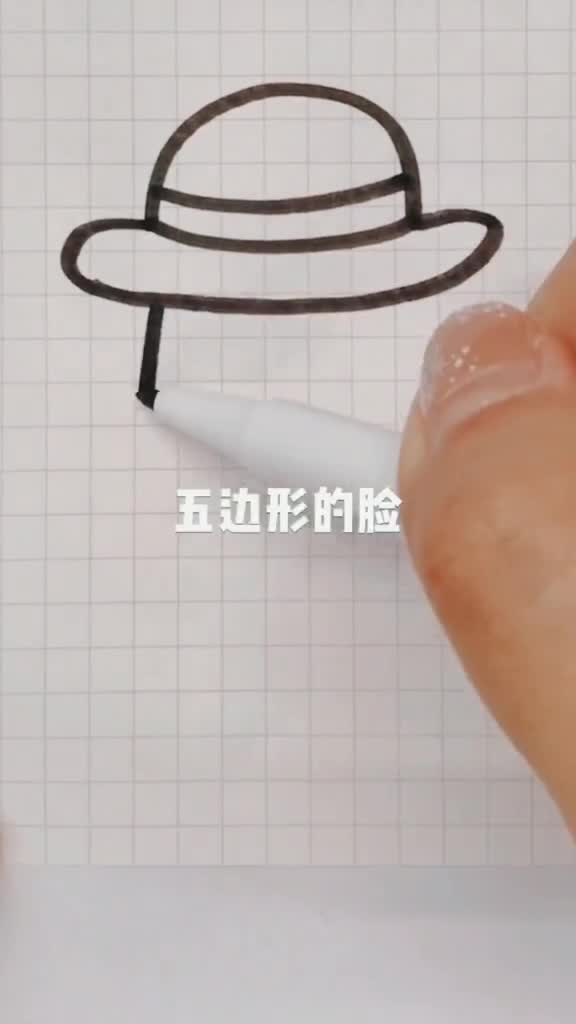 江主任简笔画刺客伍六七,画画,江主任,