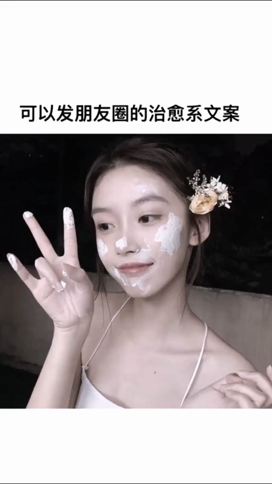 百因必有果,下个富婆就是我!HG