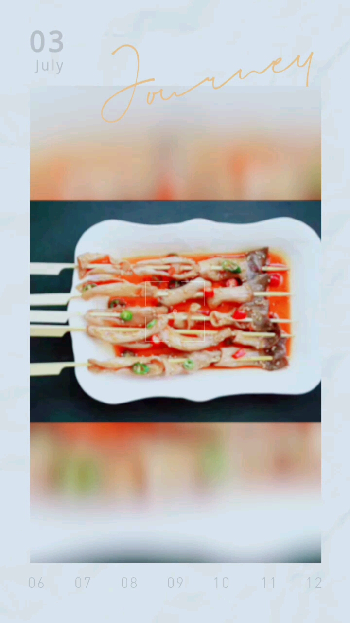 夏季到来一起约串串吧藤椒冷锅串串我只在乎米易拉罐葡萄籽油机器人炒饭欢迎你