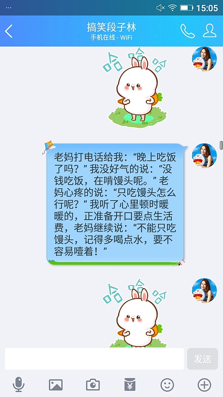 分享视频