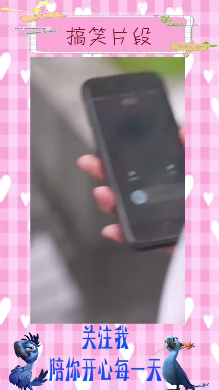 要不是我的奶茶在你手里我是绝对不会妥协的香飘飘奶茶哥哥,搞笑段子