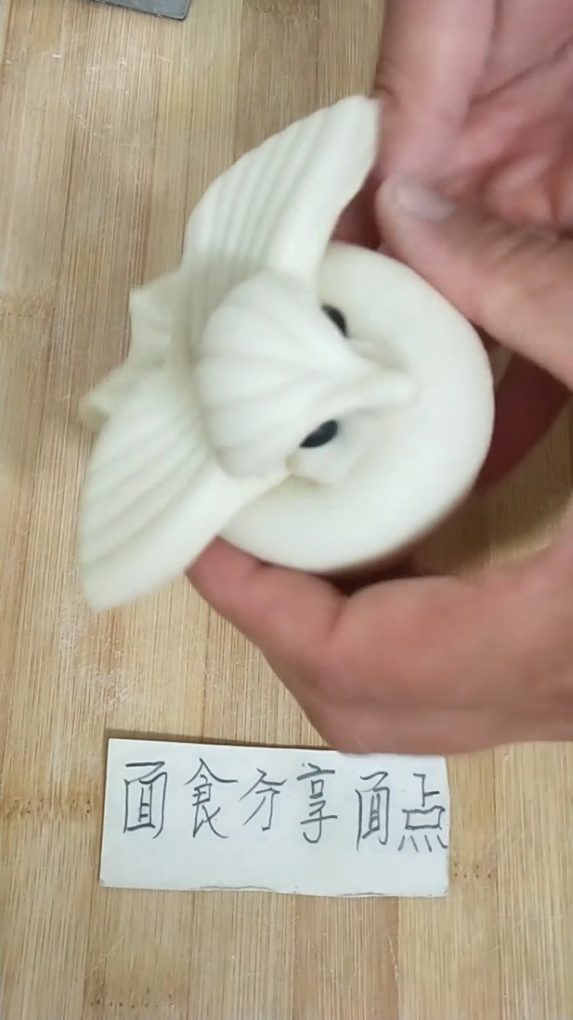 #深夜食堂#超级简单面点一看就会