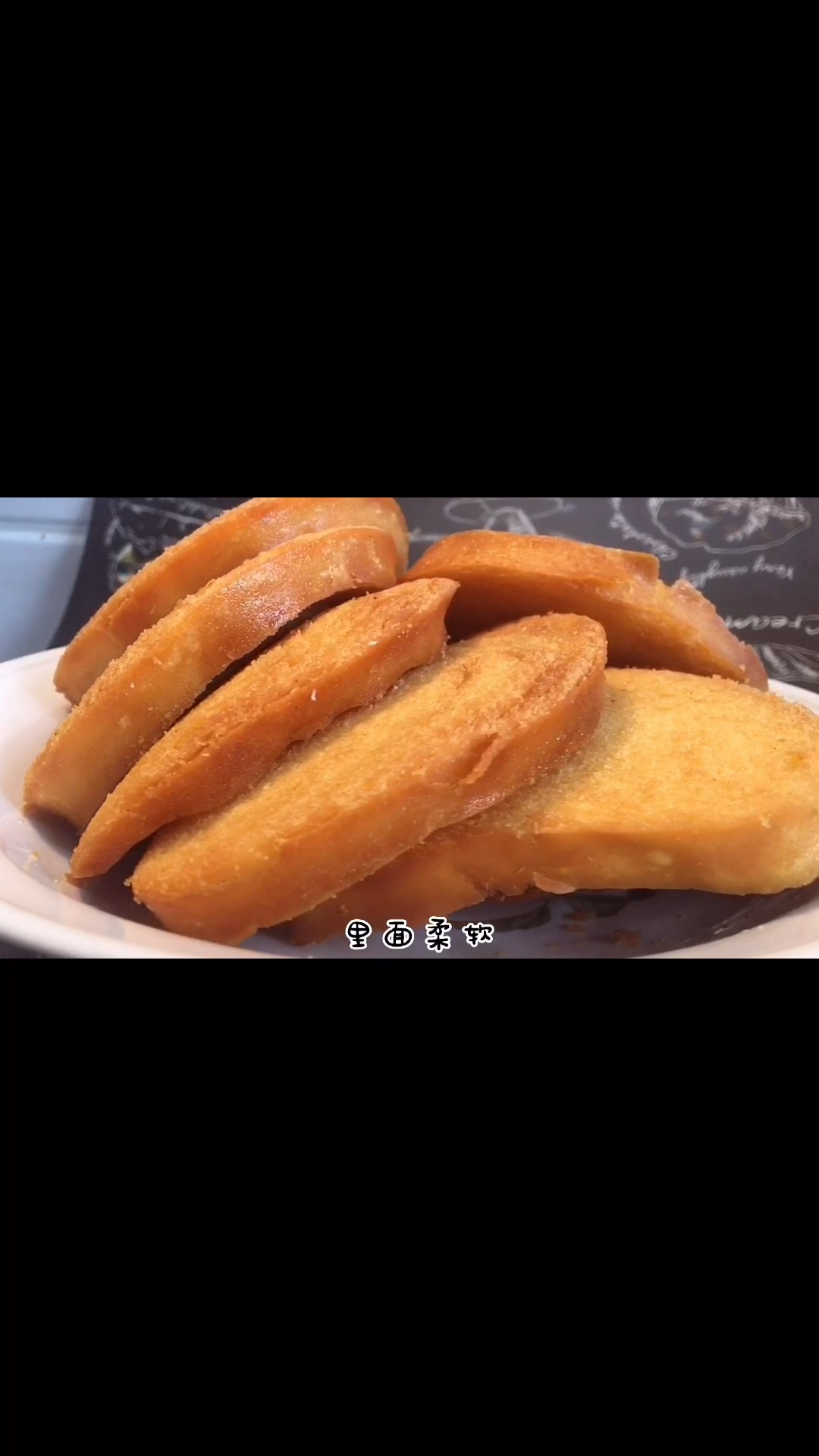 “炸馒头片”直接下锅炸就错了,酥脆不吸油有妙招,外面脆里面嫩