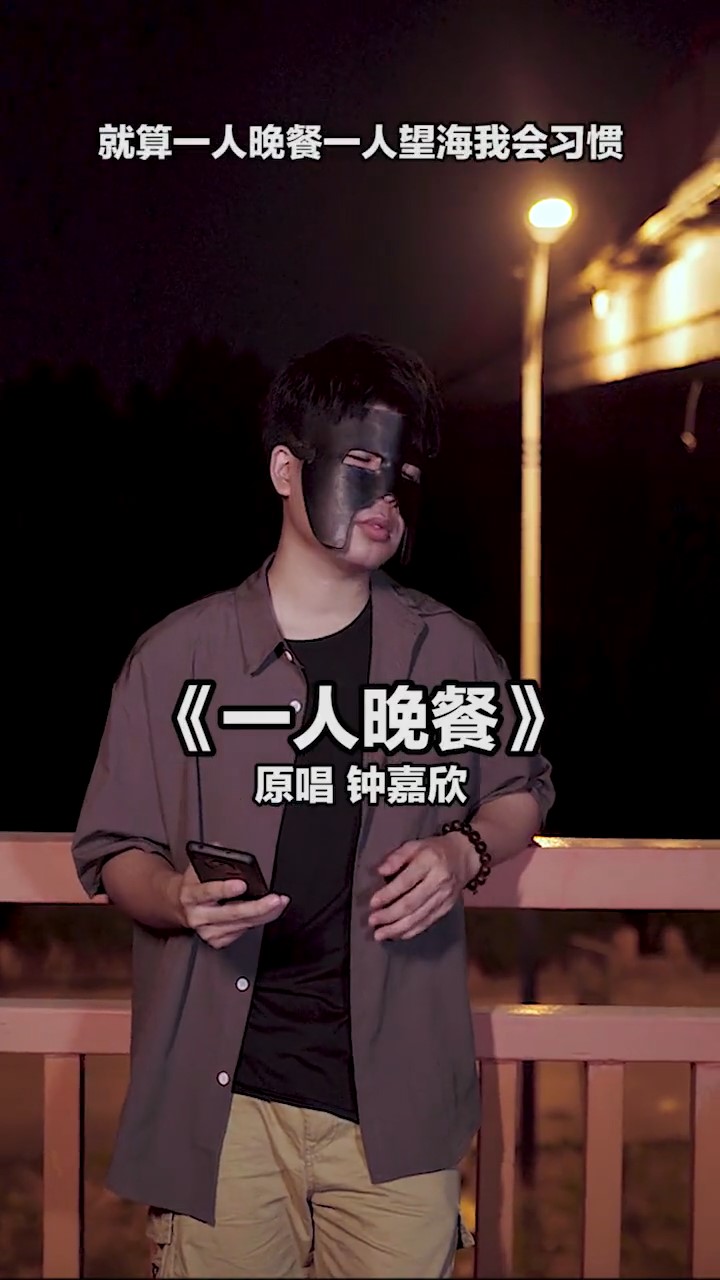 #翻唱#异地恋真的能熬过去吗?你们怎么看?