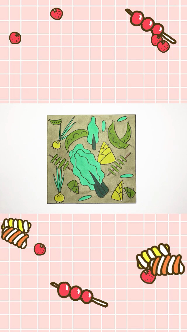 #你好,夏天#蔬菜手帐元素更新啦,你最喜欢吃的蔬菜是什么呢?