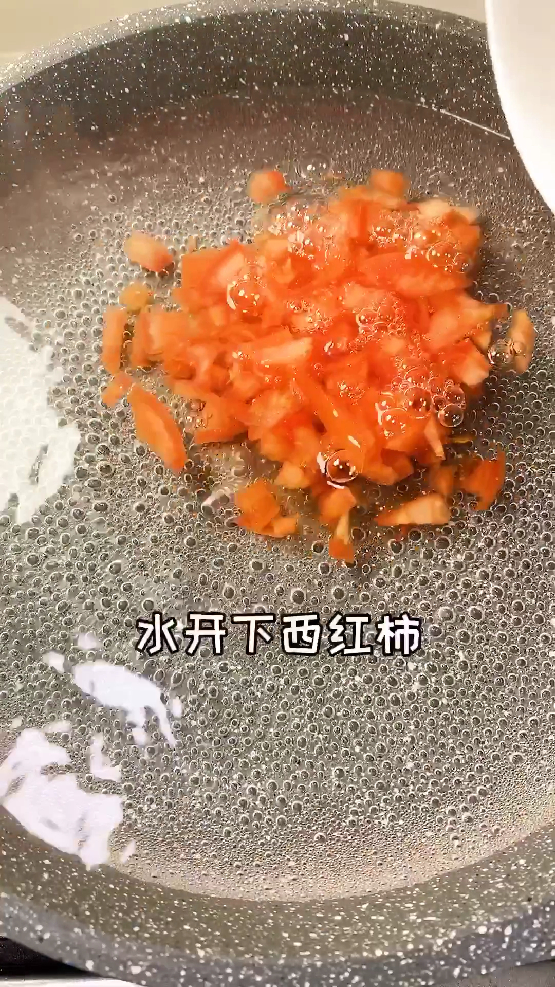 #秀出我的家乡味#紫菜汤这样吃,营养又健康