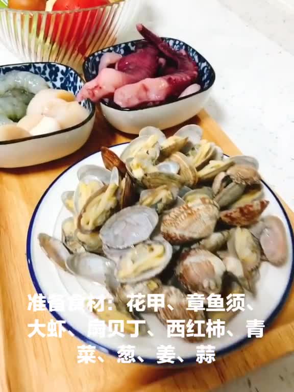 舌尖上的一碗浓浓的海鲜疙瘩汤你学会了吗