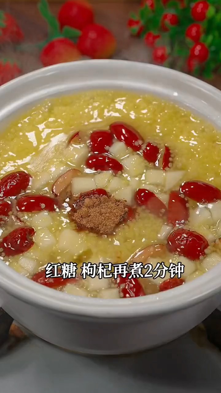 早餐就安排这个小米红枣粥吧