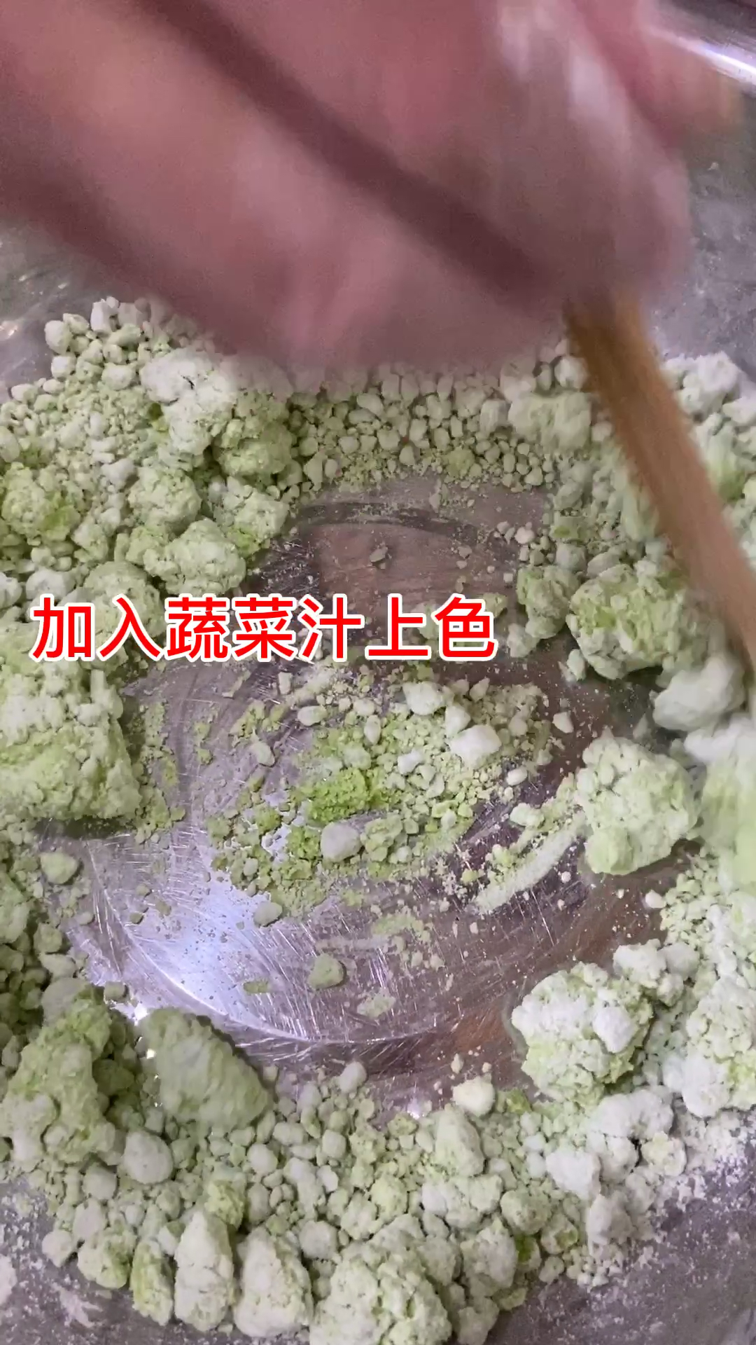 四喜汤圆我儿豁