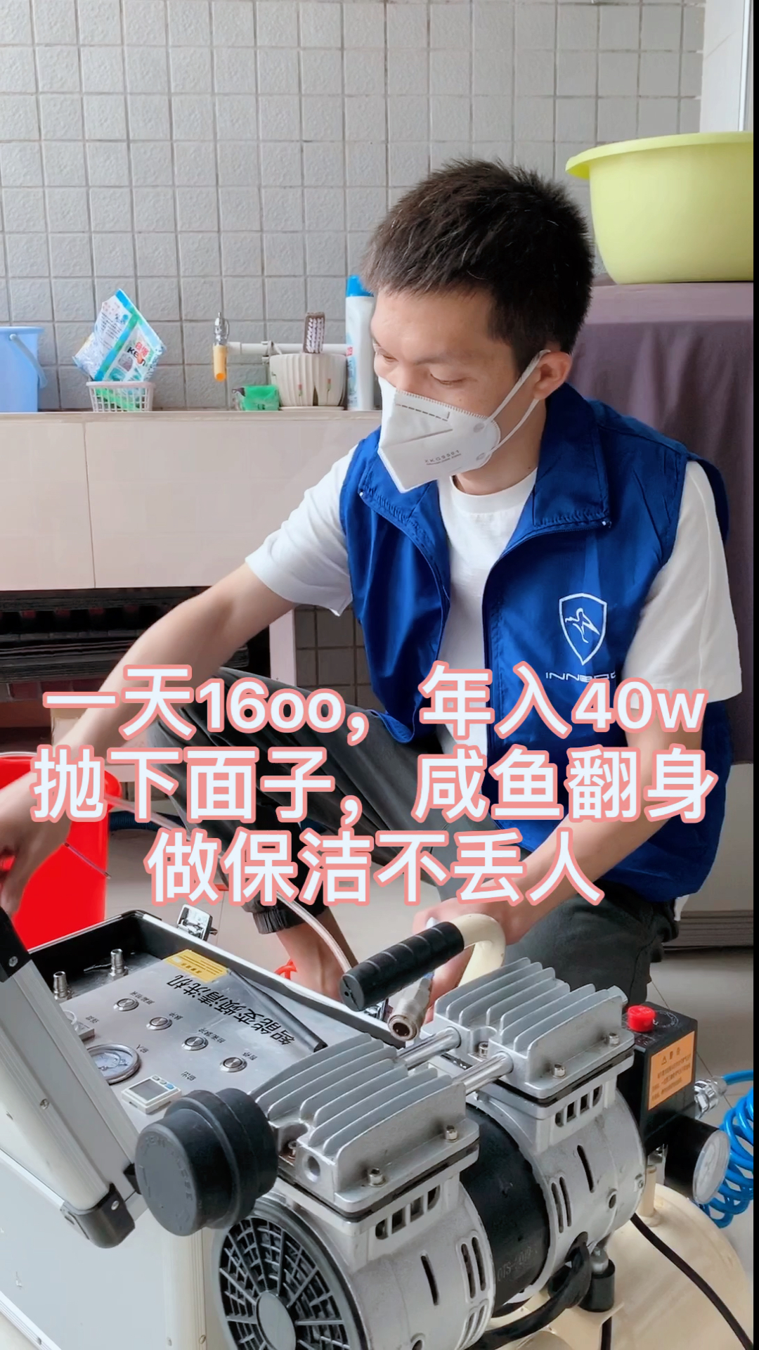 #我的奋斗人生#虽然满身疲惫,但还是会告诉自己得咬牙坚持下去,不管经历什么,熬过去都会好的