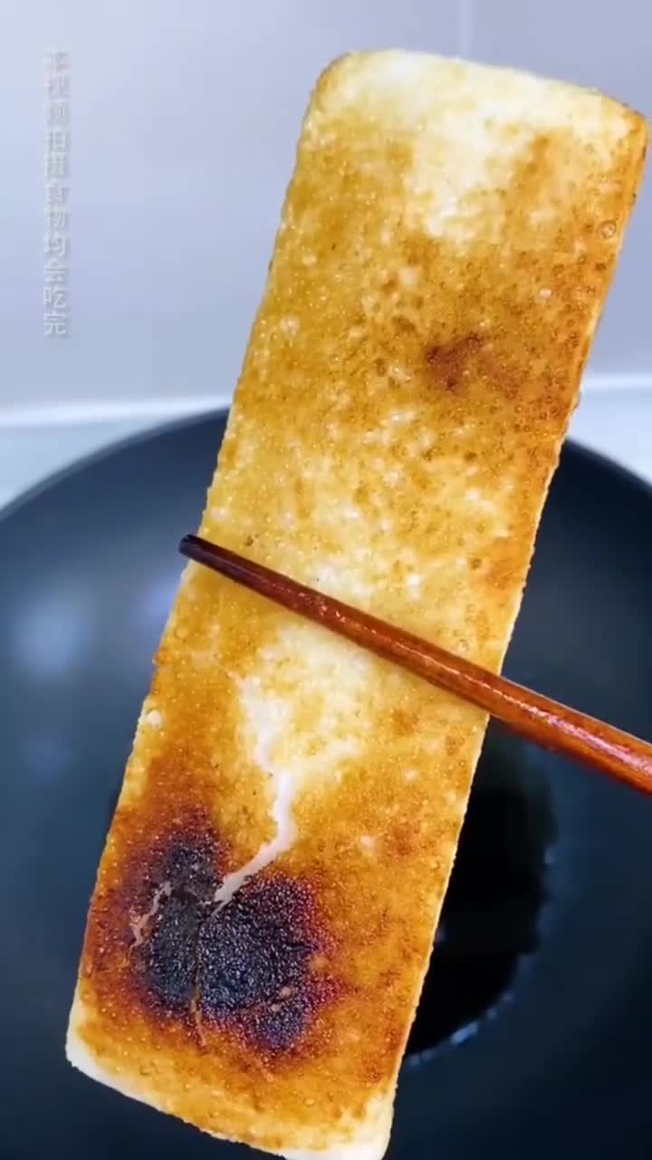 脆皮年糕外酥里嫩，脆脆的口感配上甜辣酱！好吃到没朋友#美食#双十一吐槽大会