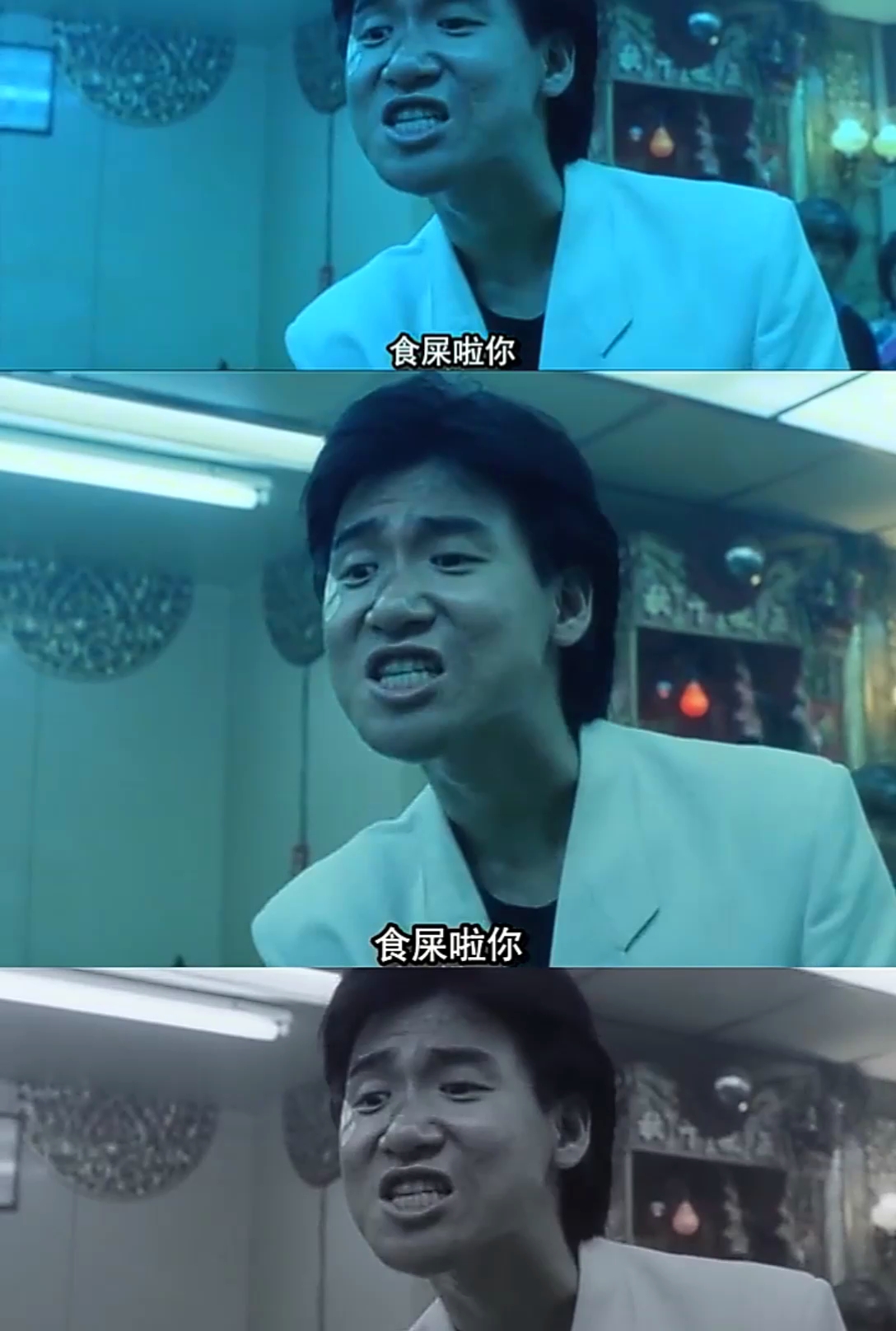 #搞笑段子剧#这个表情包