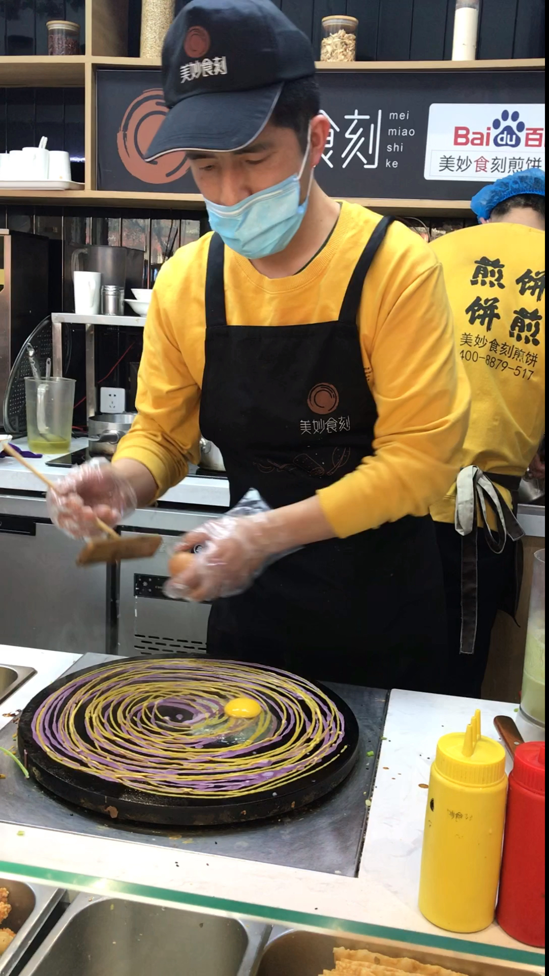 30岁的我已经过了为梦想努力拼搏的时候了,更多的是为了能够陪伴老婆孩子