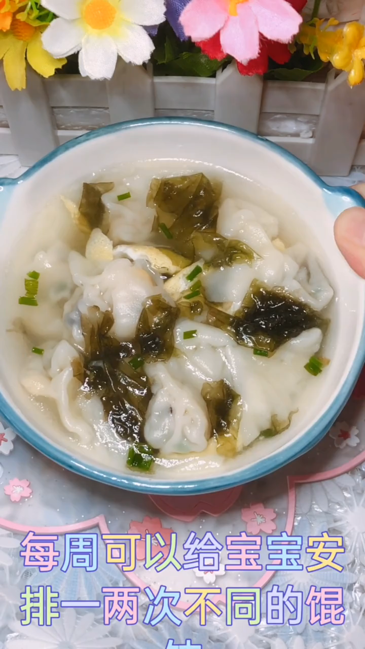 儿童虾仁馄饨馅的做法