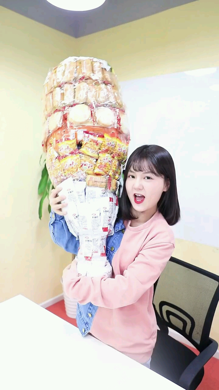 超级无敌零食大鸡腿!你们想要吗@美食(O4030005