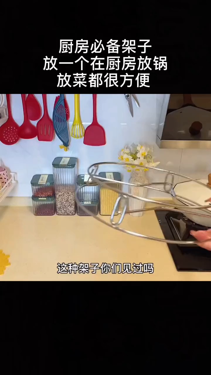 厨房超级实用的一个小架子,真的太好用了。