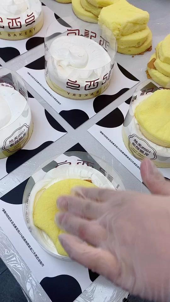 有颜值有内涵的澳洲牛乳蛋糕你做了吗?超好吃哦