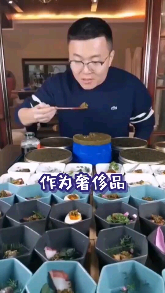 世界上最贵的鱼子酱,一勺就要4万元,都是金钱的味道