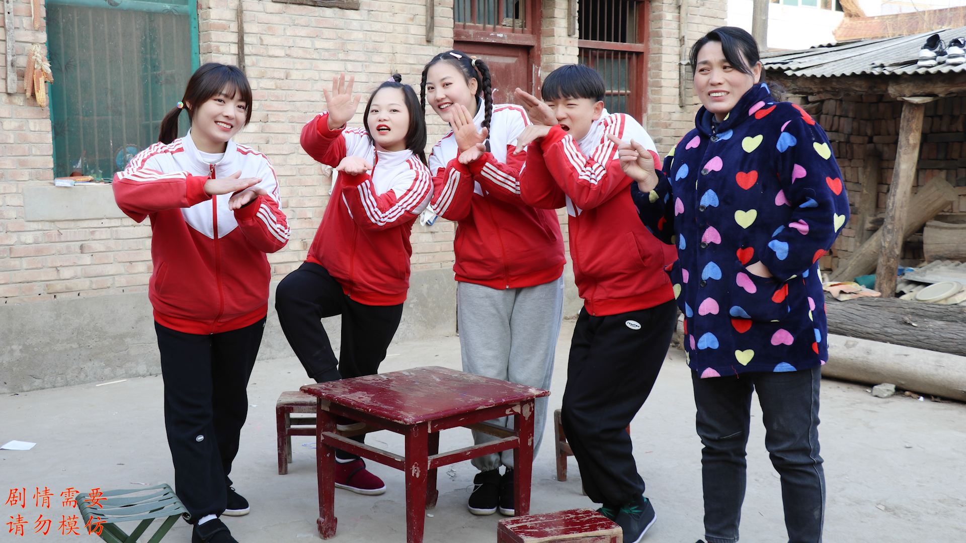 短剧:小伙伴们玩抓鸭子游戏,新款游戏和伙伴一起玩吧!真好玩