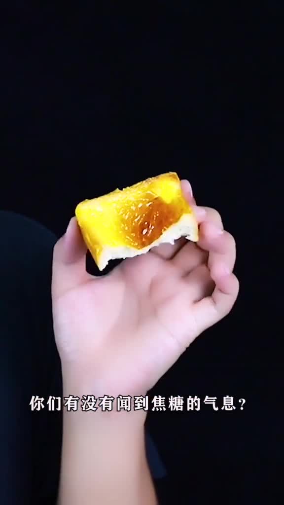 三只松鼠家岩烧乳酪吐司超好吃的真的太适合当早餐了