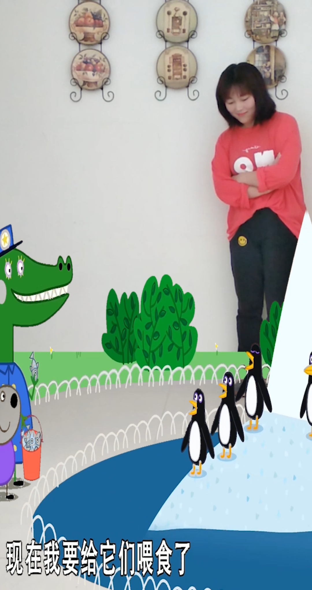 #你喜欢的样子我都有#你们知道企鹅最喜欢吃的食物是什么吗?