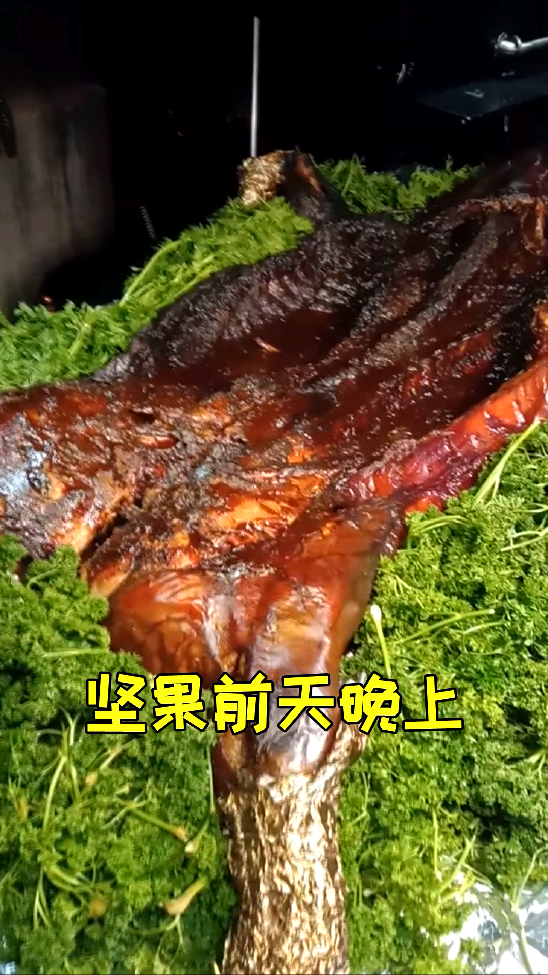 #探店美食#小图探店,北京本垒美式烤肉三里屯店,吃烤全猪