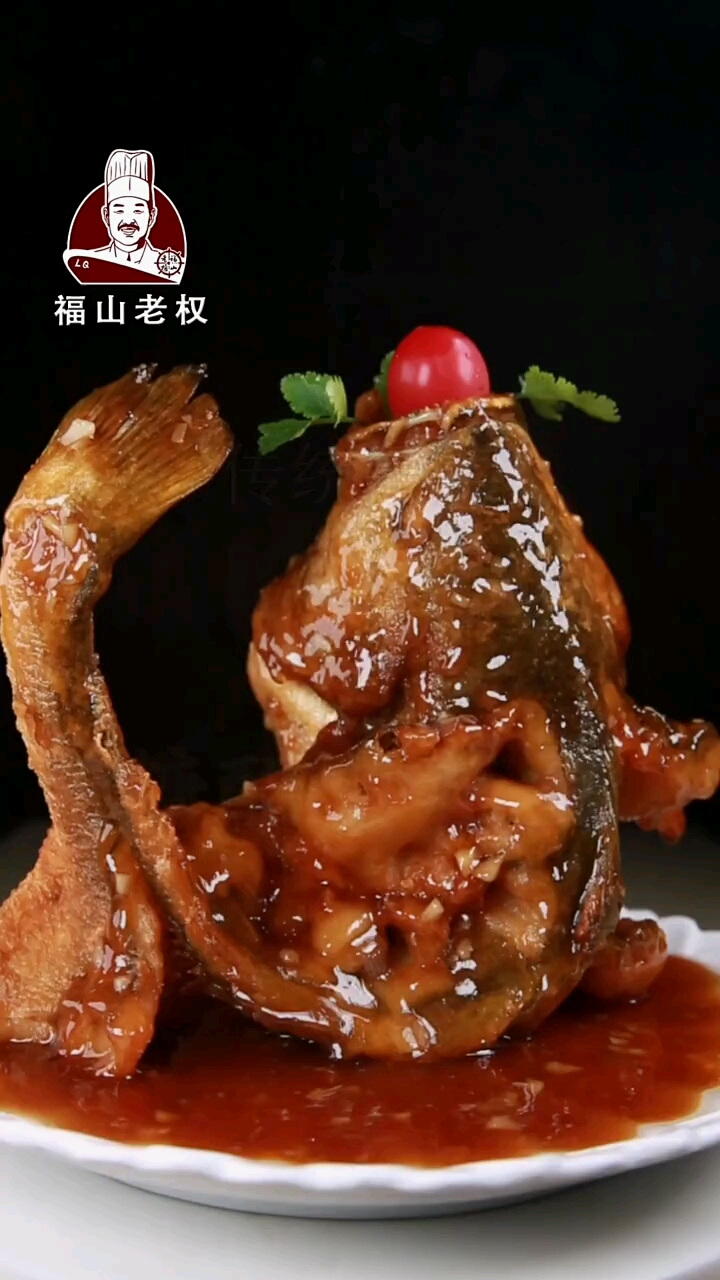 分享传统鲁菜糖醋黄花鱼外焦里嫩酸甜鲜香#DOU来我的