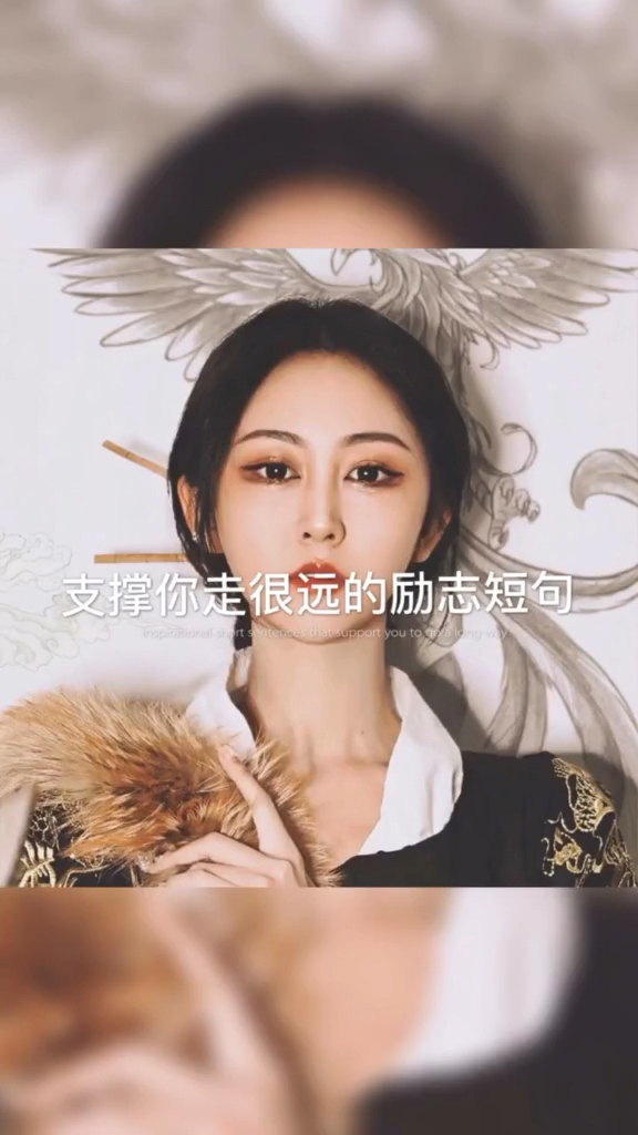 #扎心情感语录#你迷茫的原因在于读书太少 而想的太多