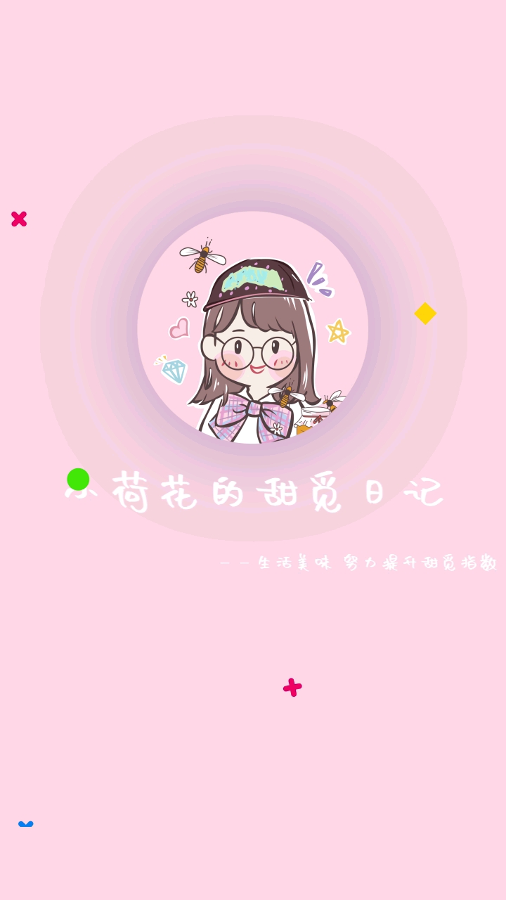 云南野生菌季到了,一起来品尝这道美味野生牛肝菌山药炖鸡吧