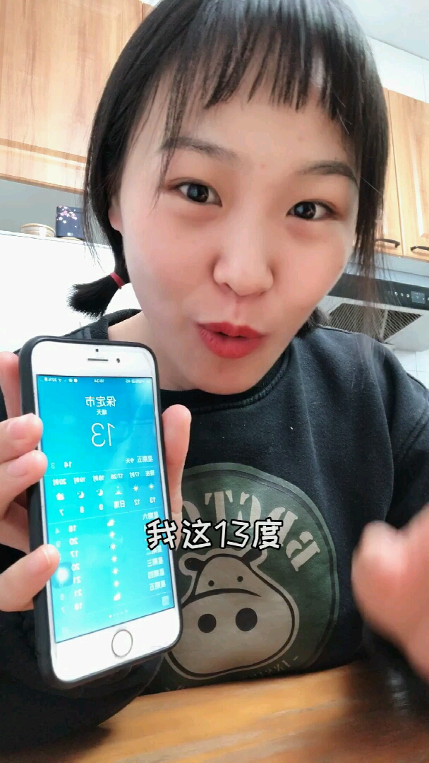 一到冬天就想吃的甜食!星爸爸同款,奥利奥慕斯,走起~
