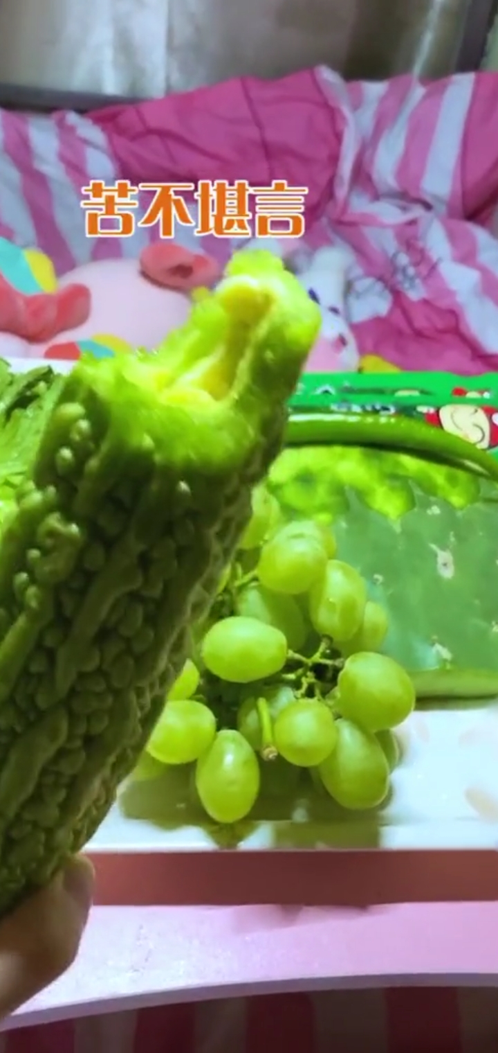 #美食#Iam吃宵夜Iam吃绿色Iam身体好