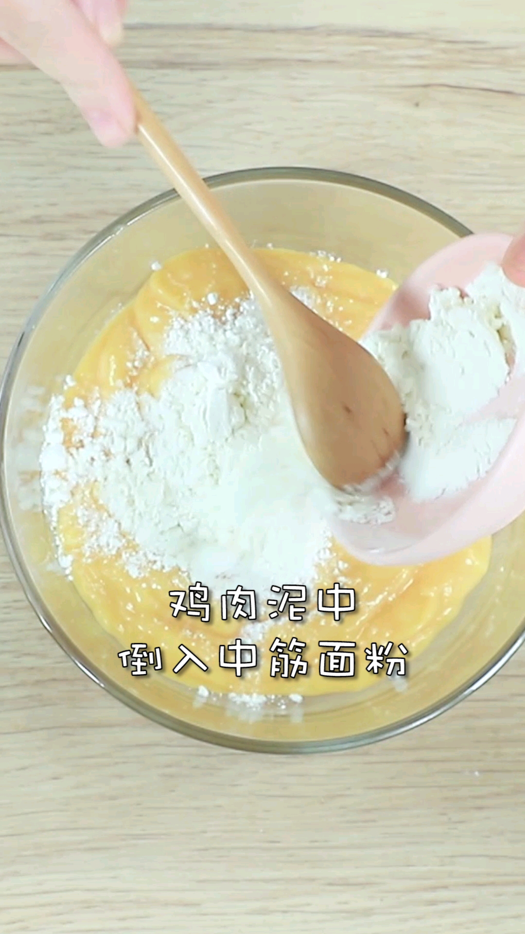 推荐给宝宝吃的午餐肉～