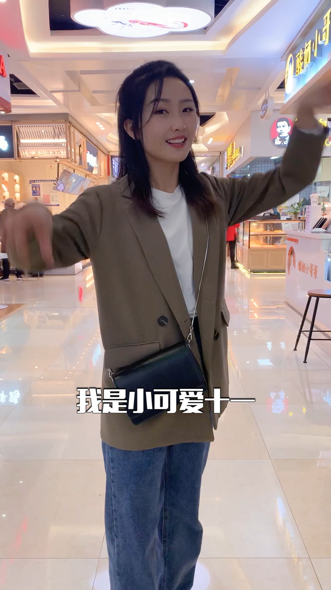 #独竖一知#吴酥生(芙蓉区万家丽中路万家丽国际广场负一楼东南角)