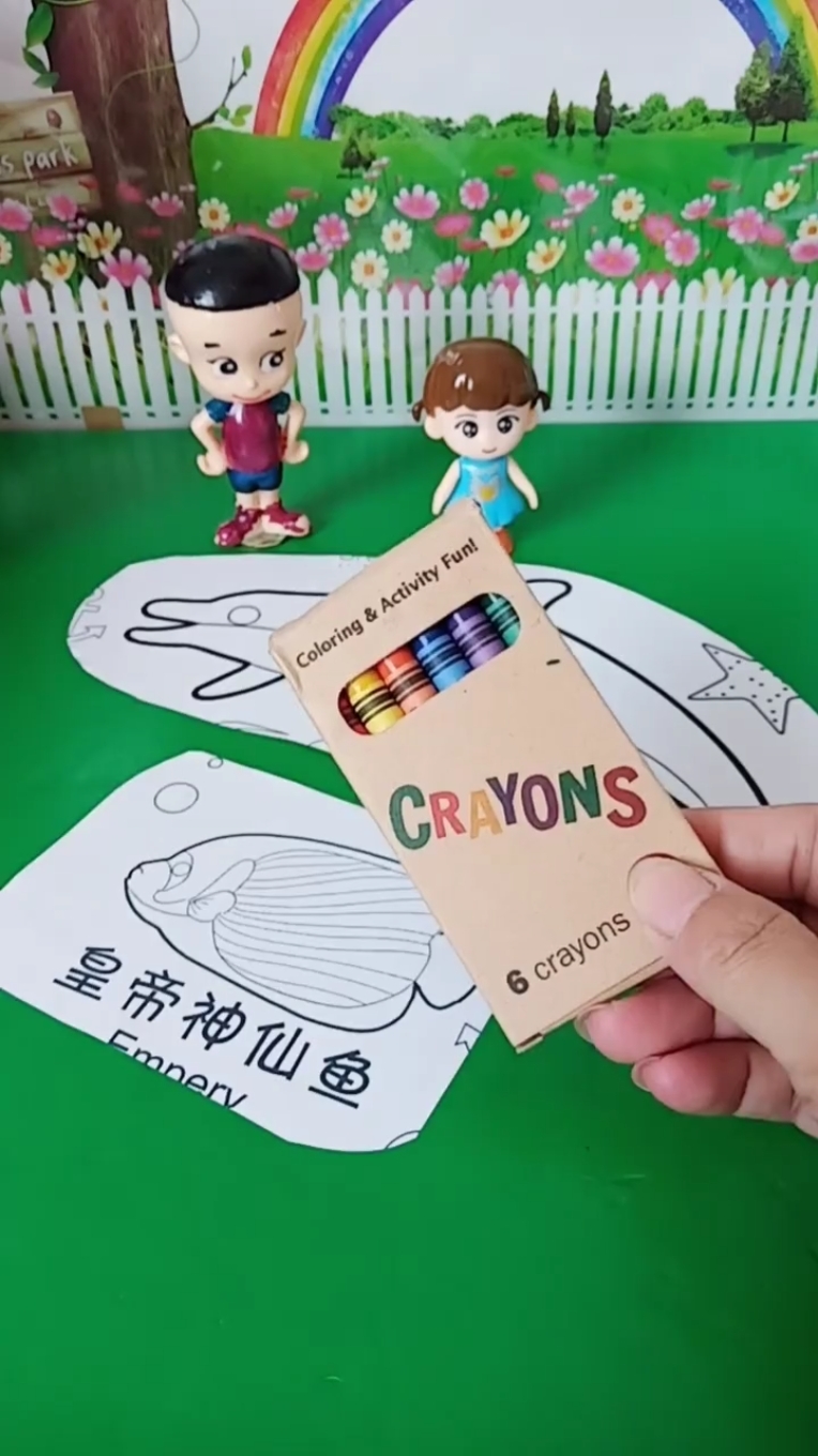 给小鱼涂上颜色
