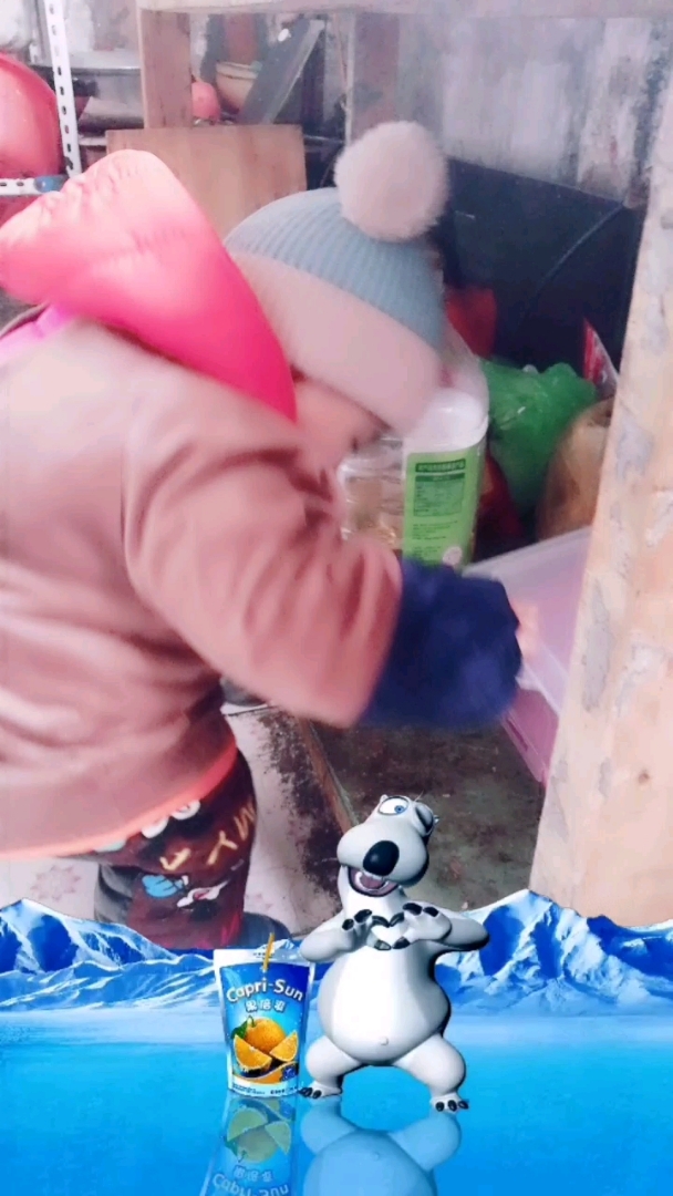 我就是搞破坏的大王