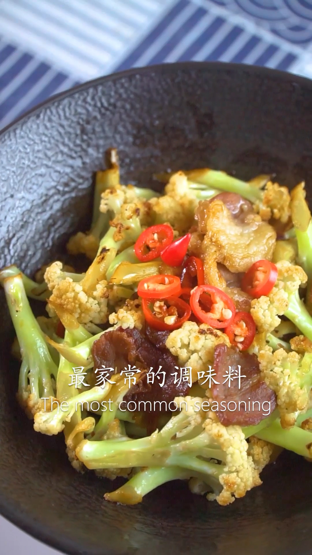 超级便宜就可以做的顶级花菜!
