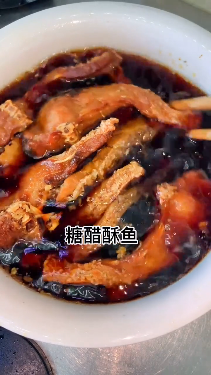 糖醋酥鱼的做法最正宗的做法
