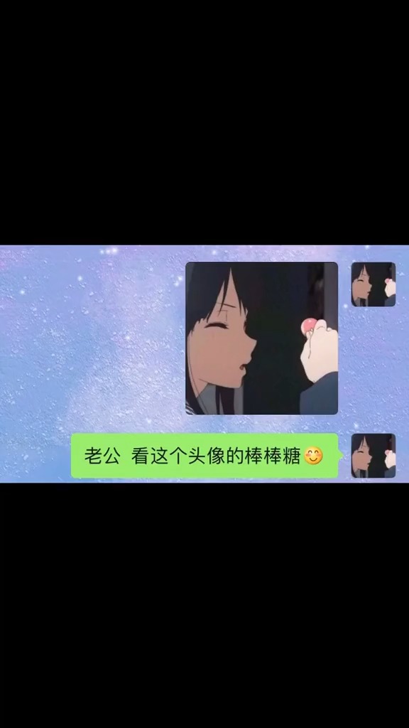 男生女生,情侣闺蜜头像~(看主页简介取图哦~)