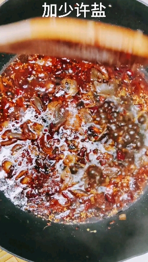 鸡胗这样吃麻辣味十足～麻辣过瘾～喜欢麻辣的可以试做,不喜勿喷