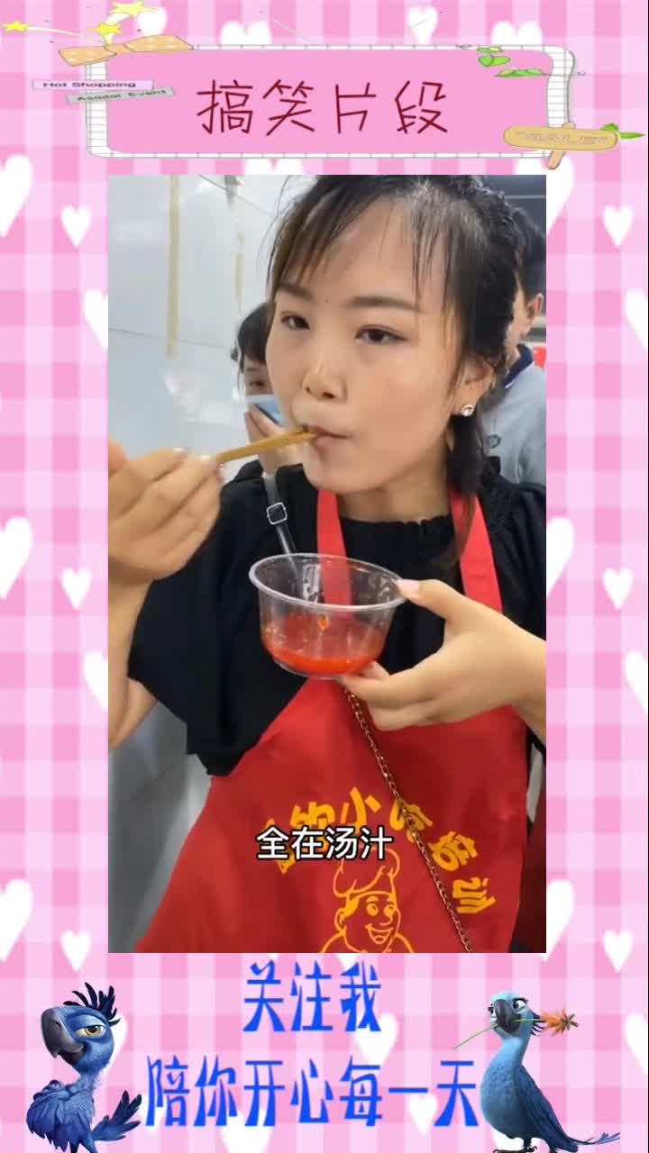 浇汁豆腐好不好吃,汤汁是关键,我把汤汁做法打在了视频里,感谢大家的支持,搞笑视频