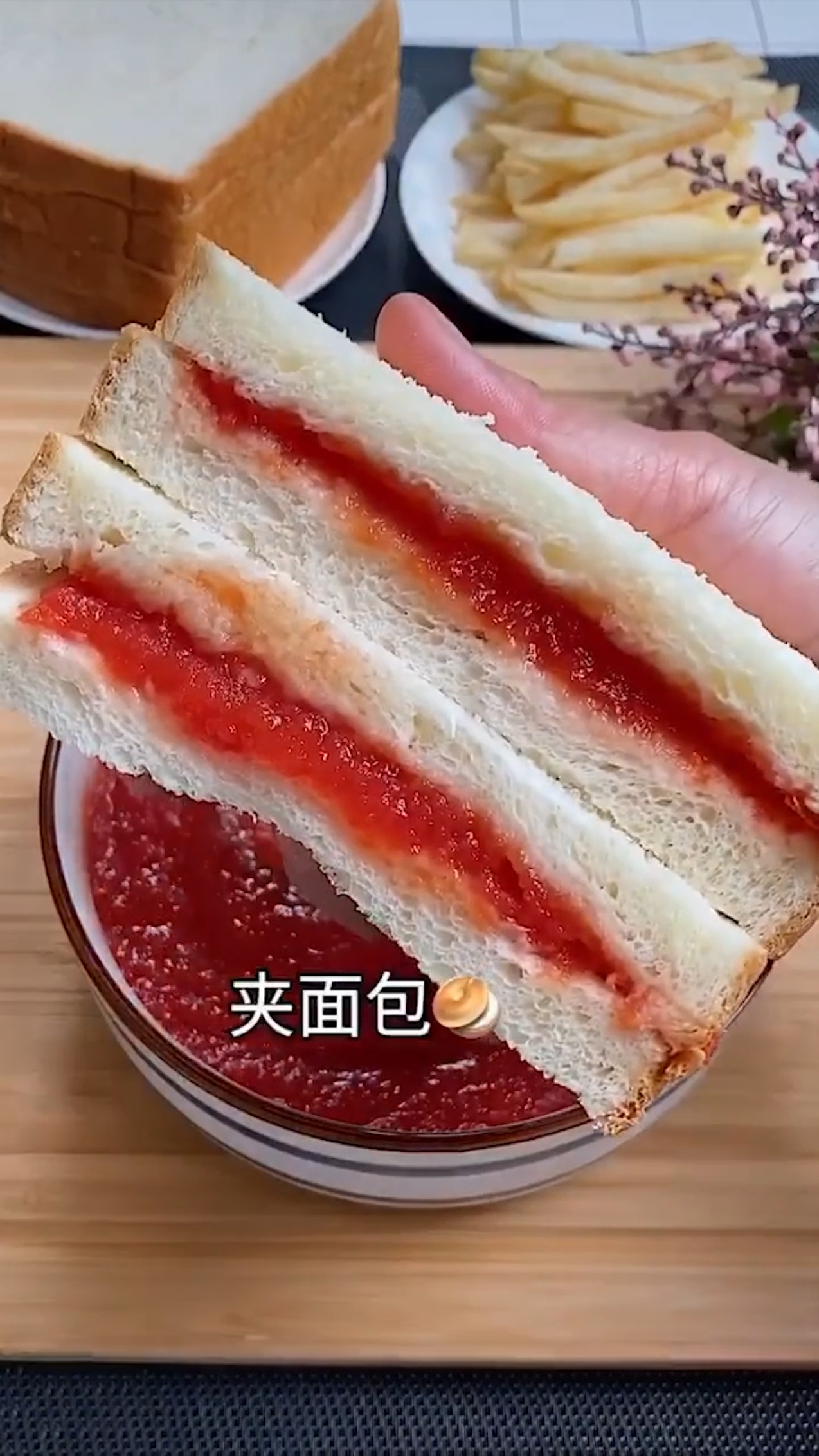 自制番茄酱,夹面包蘸薯条,怎么吃都好吃