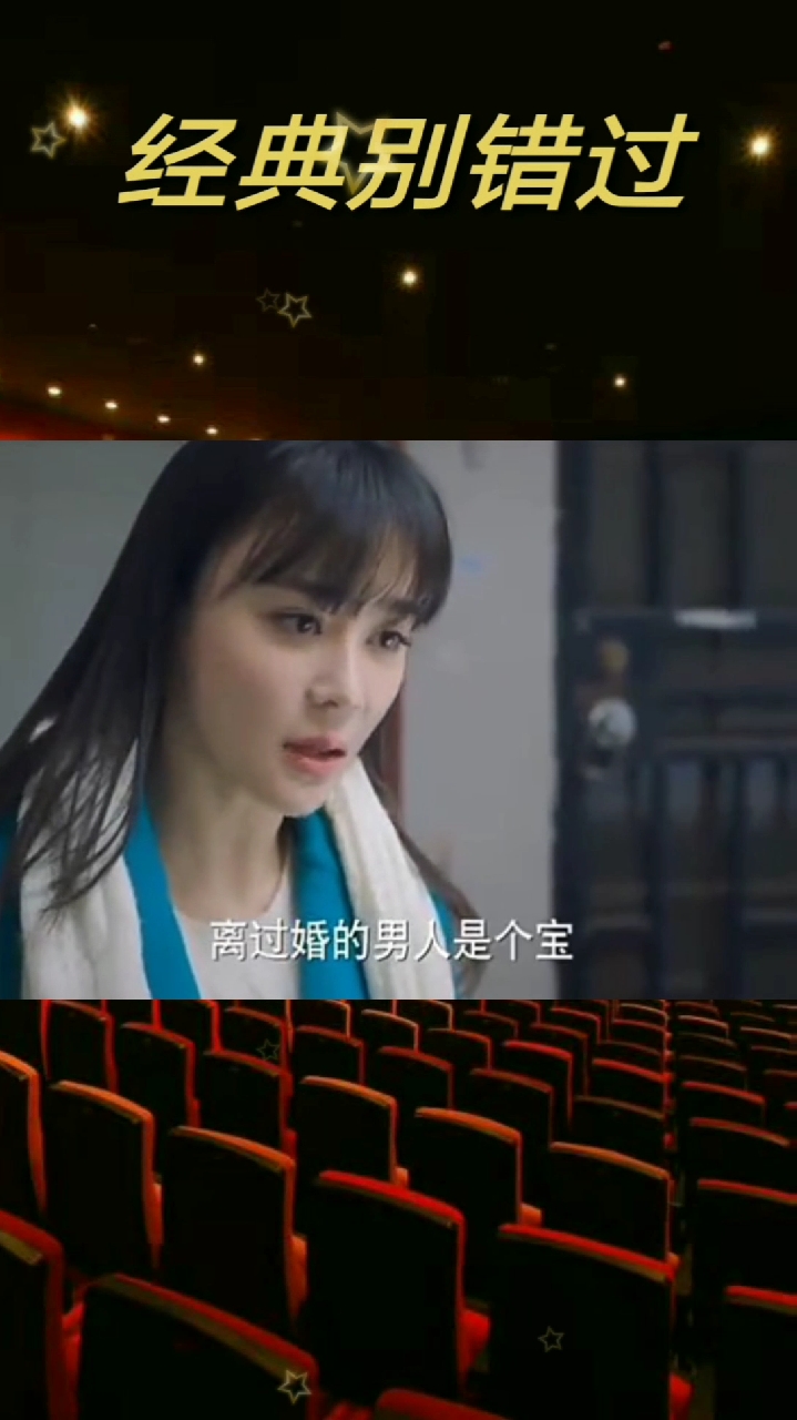 #你喜欢的样子我都有#这美女胸襟是多宽广啊