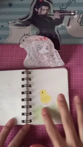 #绘画#画小鸡宝宝