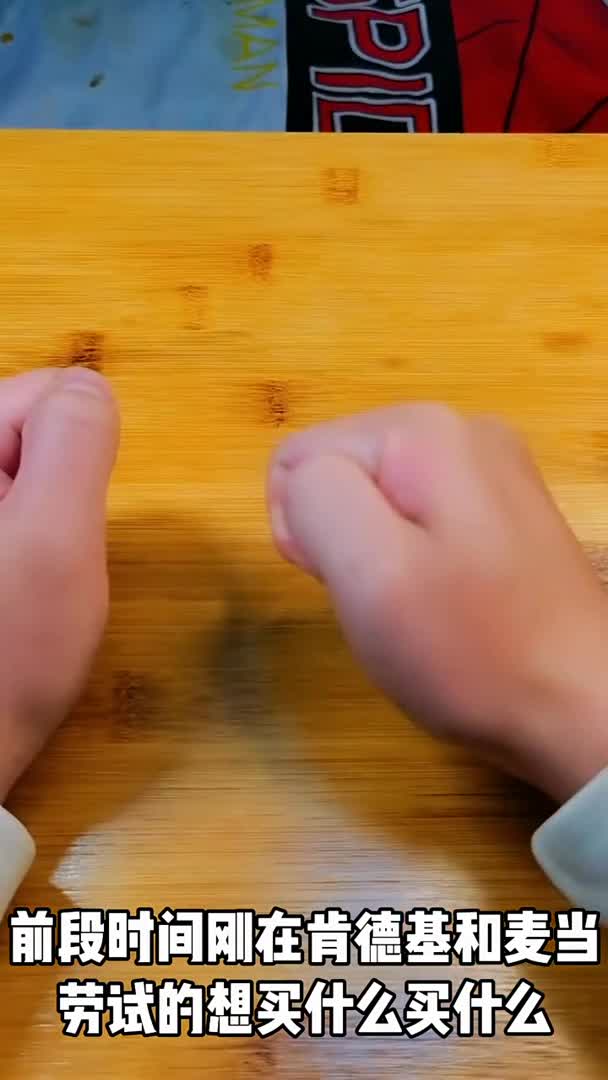 #我要上热门#.汉堡王汉堡炸鸡汉堡汉堡王吃过瘾是种什么体验