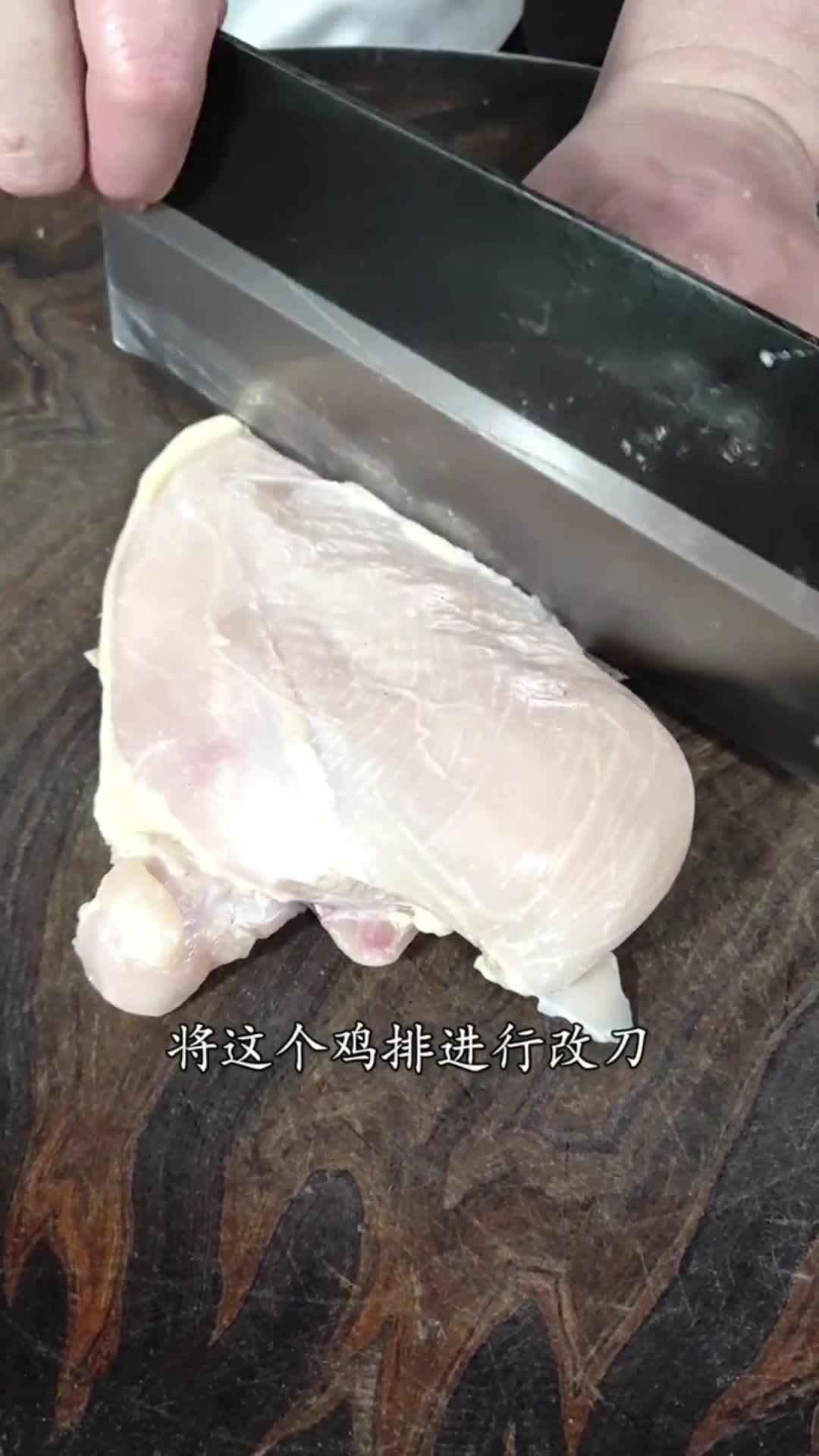 香酥鸡排的做法,你看明白了吗