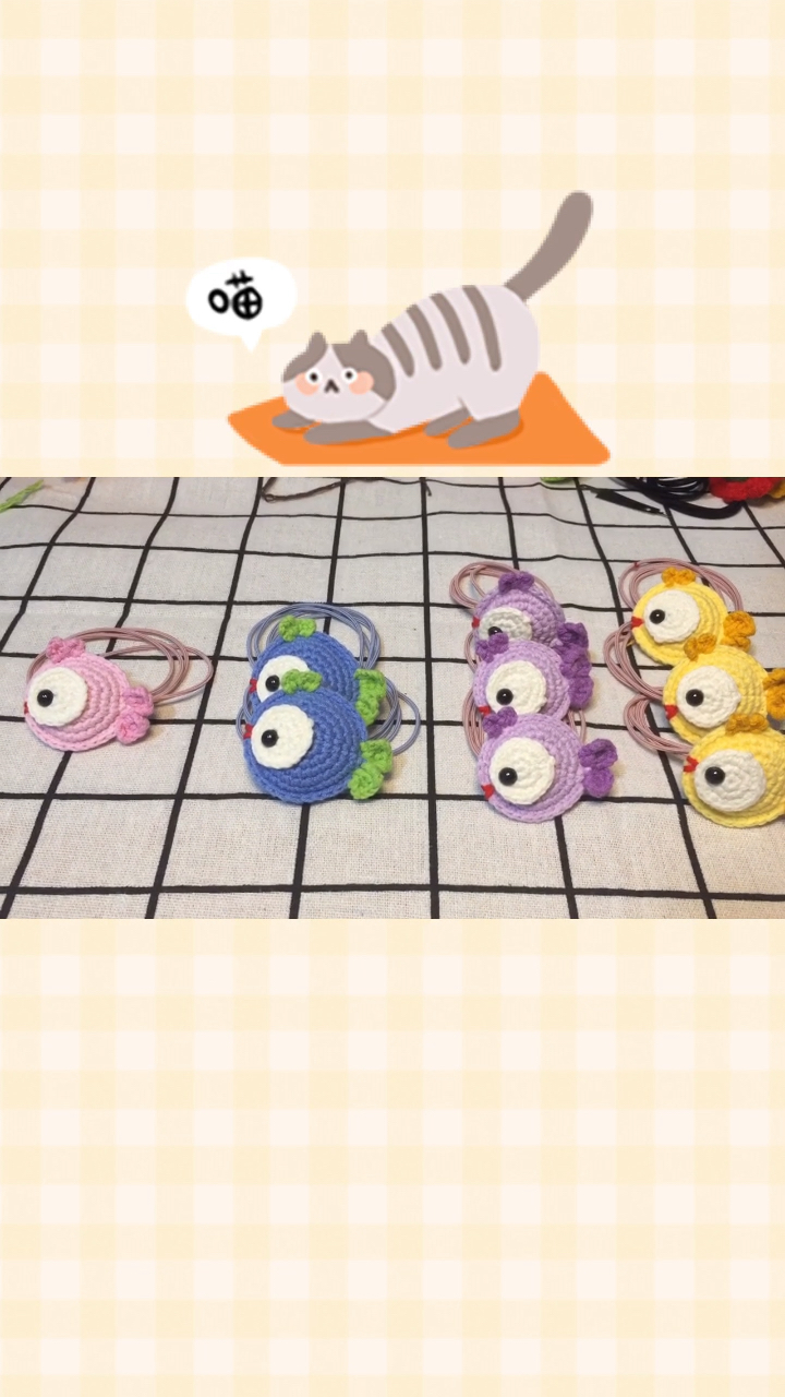 #手工钩织#毛线编织 小鱼发饰 头绳